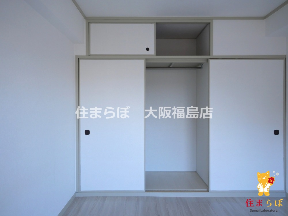 収納　使い方次第で印象が変わる