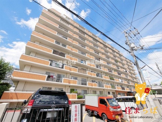 建物外観　★ ★ 口コミ平均4.94のお店 ★ ★