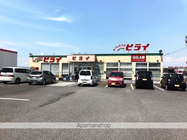 飲食店　おべんとうのヒライ　八代あまがえ店（飲食店）まで621m