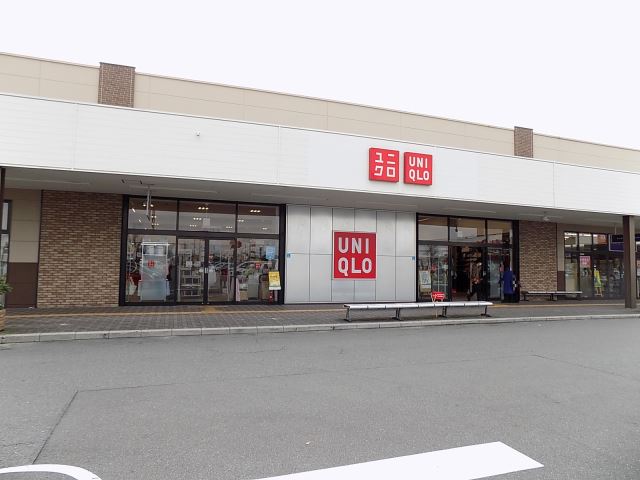 その他　ユニクロ（その他）まで930m