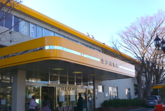 病院　仁生社江戸川病院高砂分院（病院）まで1020m