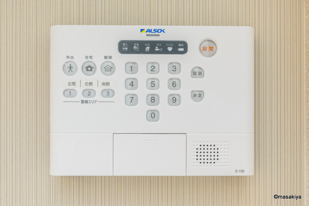 セキュリティ　ALSOKホームセキュリティ