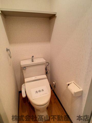 トイレ
