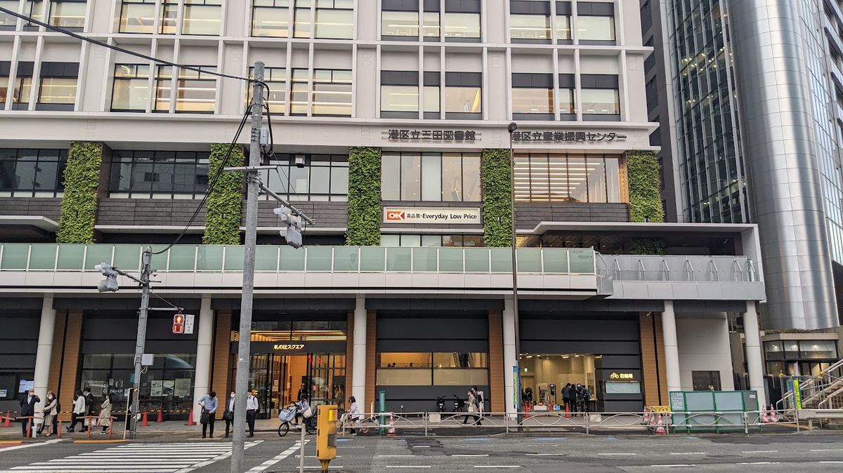 スーパー　オーケー 札の辻店（スーパー）まで694m