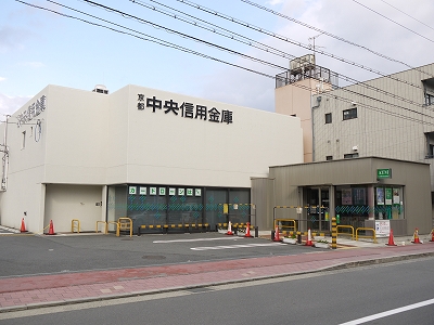 銀行　京都中央信用金庫賀茂支店（銀行）まで103m