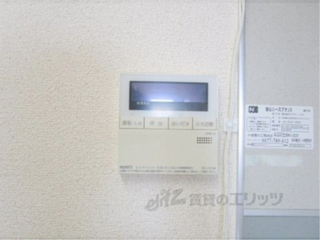その他設備　給湯器リモコン