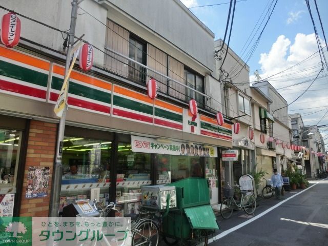 コンビニ　セブンイレブン中野野方１丁目店（コンビニ）まで180m
