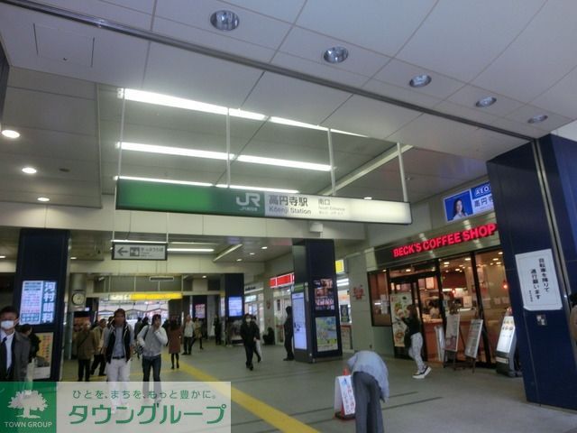 スーパー　マルエツプチ大和町店（スーパー）まで399m