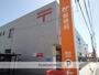 郵便局　積志郵便局郵便（郵便局）まで488m