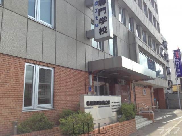 その他　札幌歯科学院専門学校（その他）まで514m