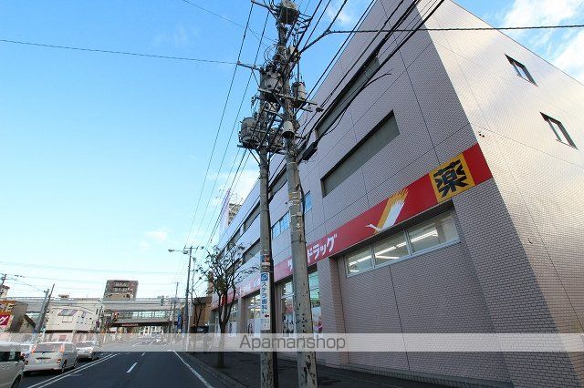 ドラックストア　ツルハドラッグ澄川３条店（ドラッグストア）まで290m
