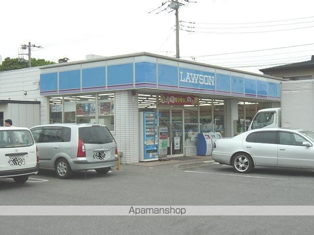 その他　ローソン柏酒井根店（その他）まで821m