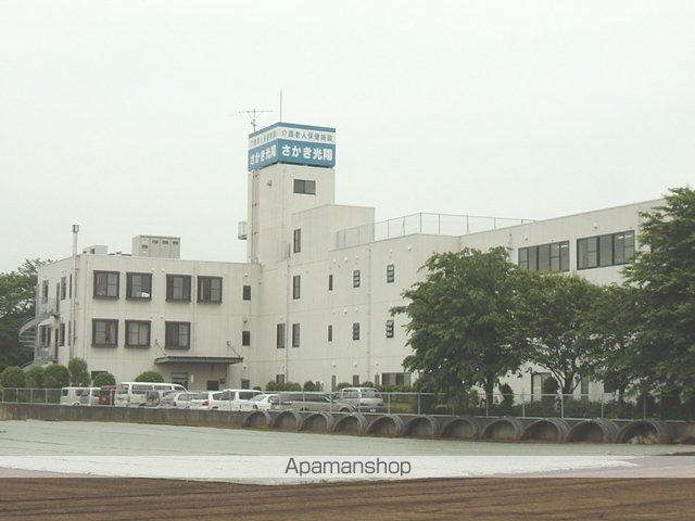 その他　医療法人社団聖秀会柏光陽病院（その他）まで673m