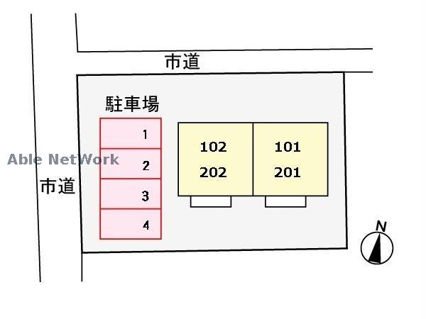 その他　その他