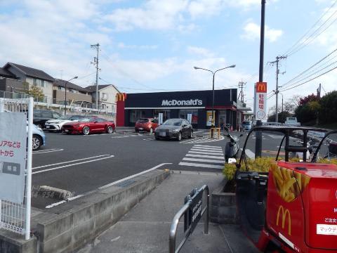 その他　マクドナルド福山伊勢丘店（その他）まで691m