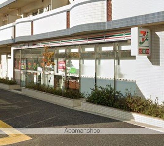 コンビニ　セブンイレブン（コンビニ）まで250m