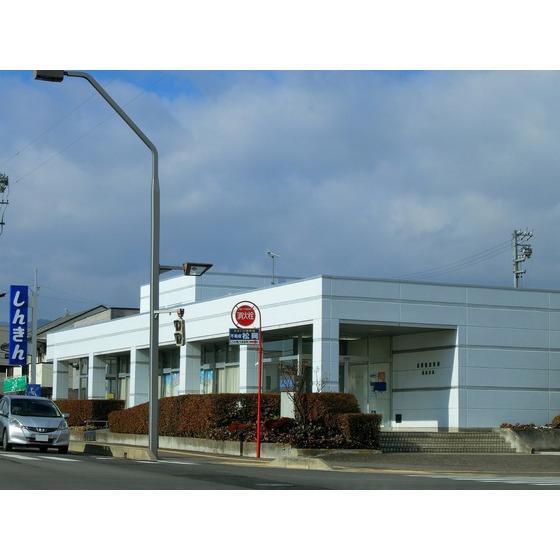 銀行　長野信用金庫長池支店（銀行）まで585m