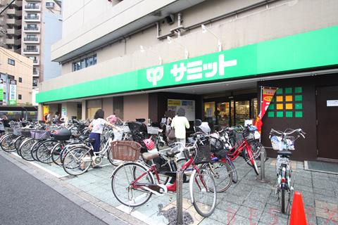 スーパー　サミットストア千駄木店（スーパー）まで71m