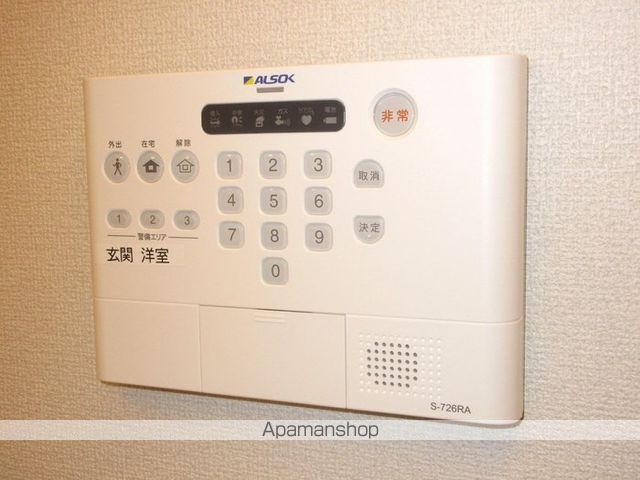 その他部屋・スペース　その他部屋・スペース