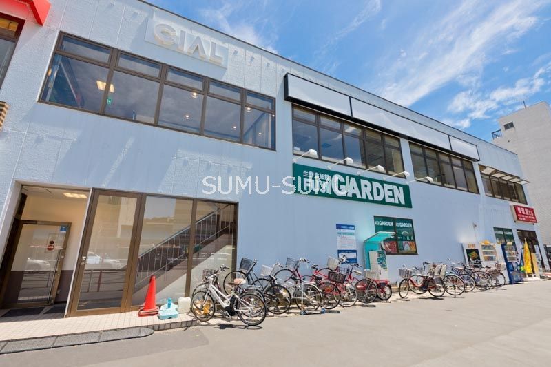 スーパー　富士ガーデン保土ヶ谷店（スーパー）まで960m