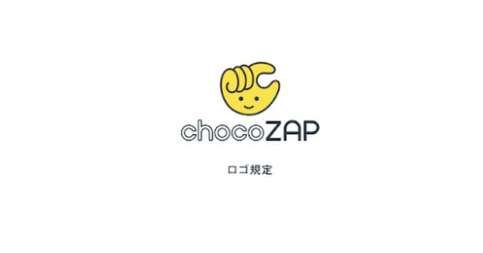 公園　チョコザップ五橋店（公園）まで205m