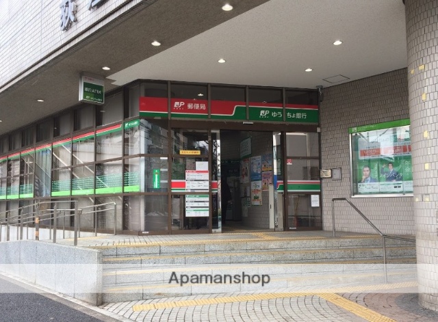 銀行　（株）ゆうちょ銀行／荻窪店（銀行）まで499m