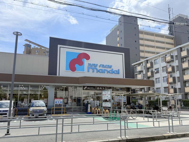 スーパー　万代 都島友渕店（スーパー）まで648m