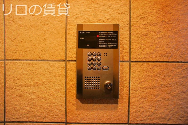 セキュリティ　同型タイプ