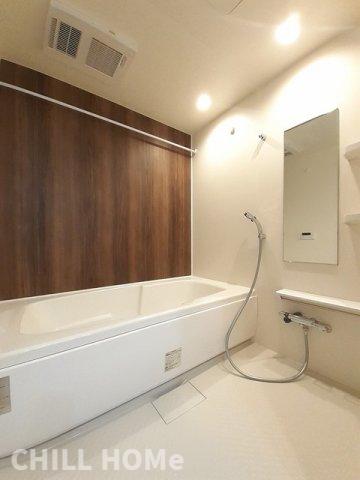 バス・シャワールーム　当社、チルホームのHPもご覧ください(^^)/物件情報多数♪
