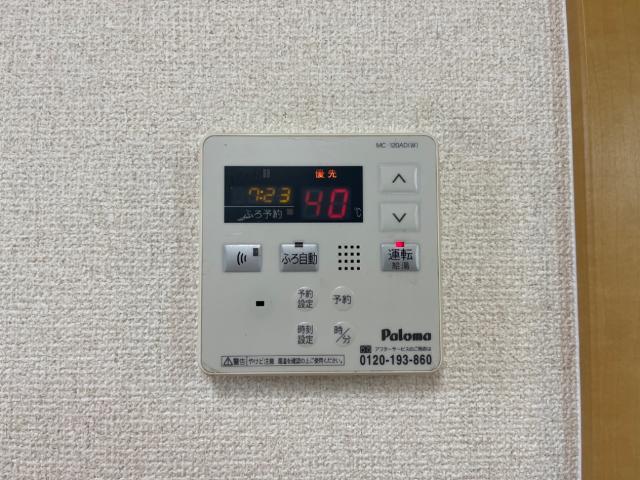 その他設備　室内設備