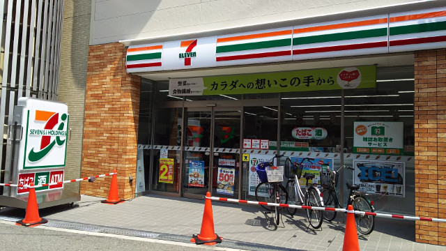 コンビニ　セブン-イレブン 大阪東淀川駅前店（コンビニ）まで50m
