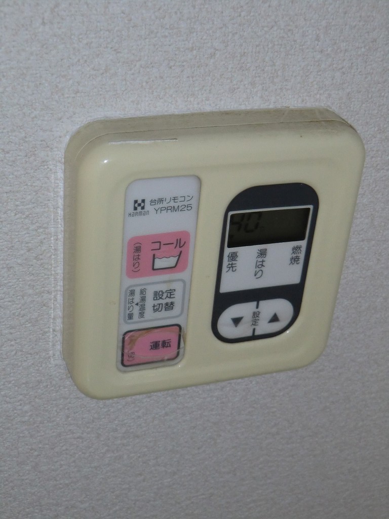 その他設備　福岡の賃貸ならトーマスリビング原田店へ