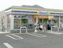 コンビニ　ミニストップ 東大和芋窪店（コンビニ）まで412m