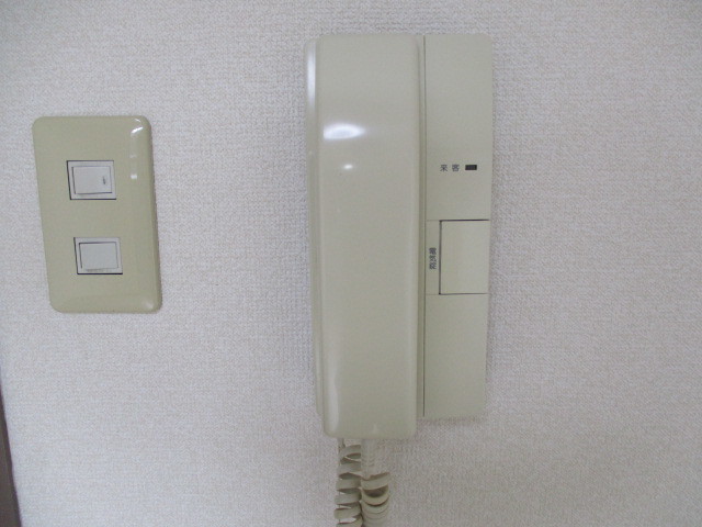 セキュリティ　インターホンがあるので来客の時も安心ですね