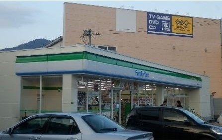 その他　ファミリーマート　深川五丁目店まで350m