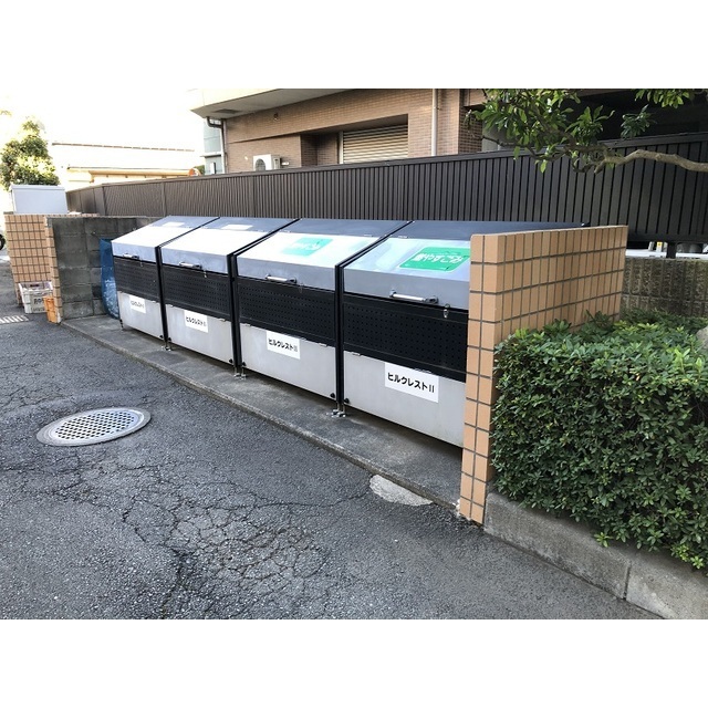 その他共有部分　敷地内ゴミ置き場
