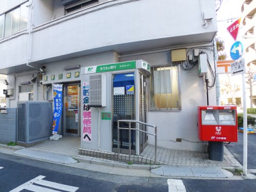 郵便局　王子三郵便局（郵便局）まで429m