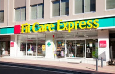 ドラックストア　Fit　Care　Express馬車道店（ドラッグストア）まで368m