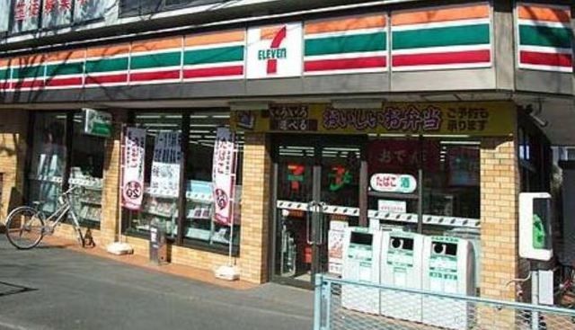 コンビニ　セブンイレブン板橋大原町店（コンビニ）まで220m