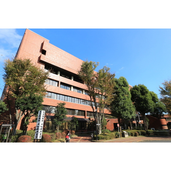役所　日野市役所（役所）まで1568m