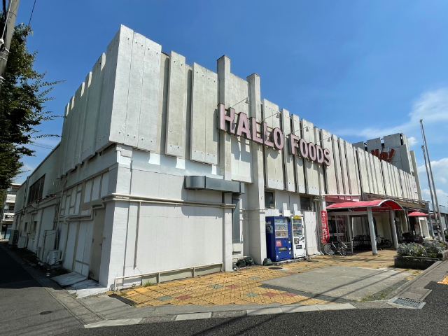 スーパー　コノミヤ豊明店（スーパー）まで266m