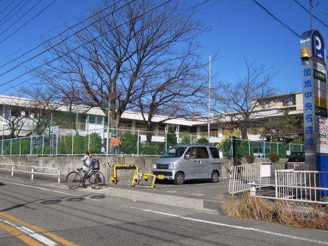 幼稚園・保育園　二村台保育園（幼稚園・保育園）まで413m