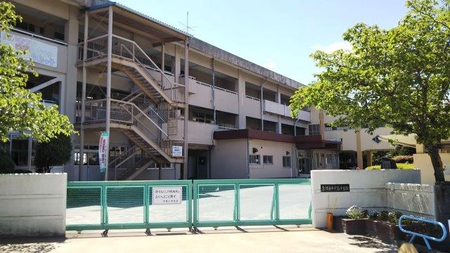 小学校　中島小学校（小学校）まで1011m