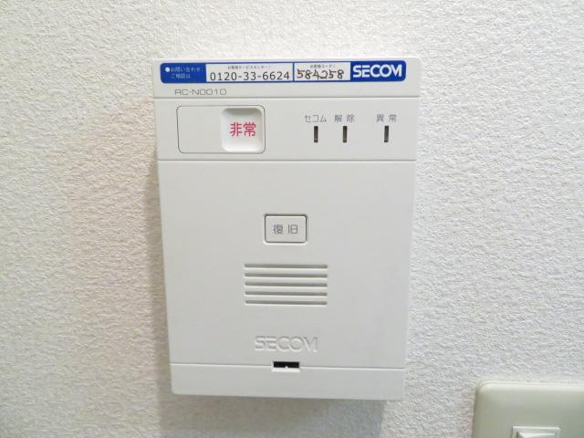 セキュリティ