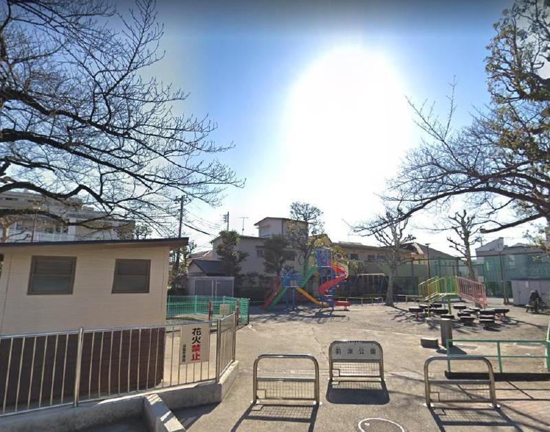 公園　葛飾区立 前津公園（公園）まで350m