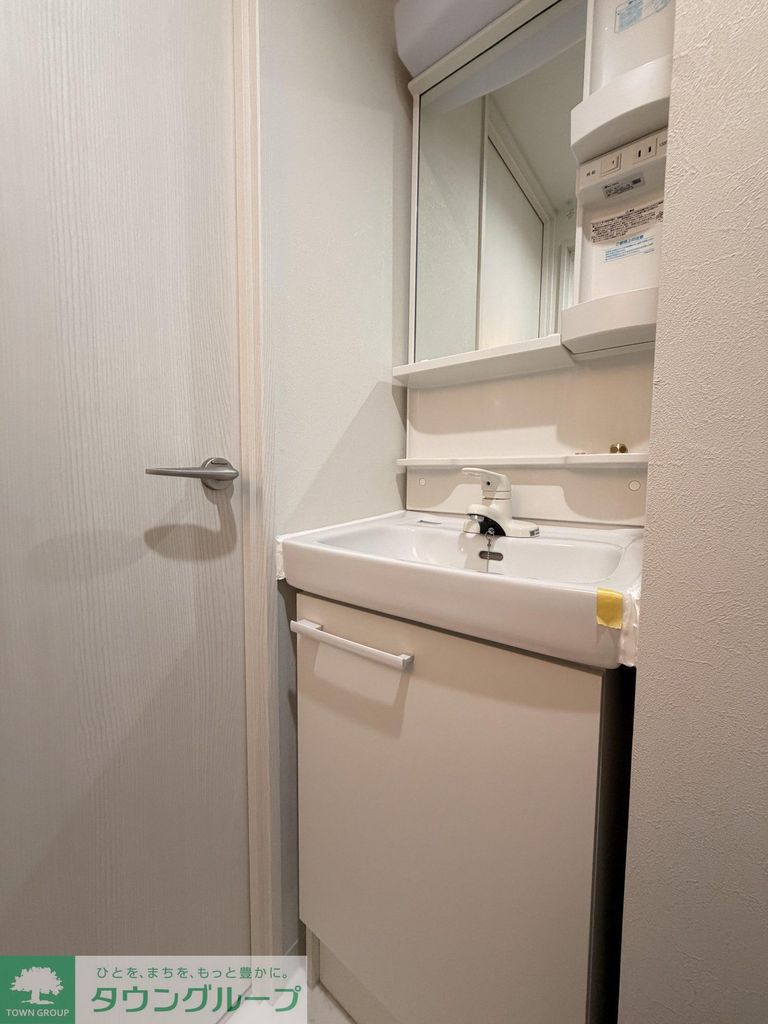 洗面設備　お部屋探しはタウンハウジングへ♪