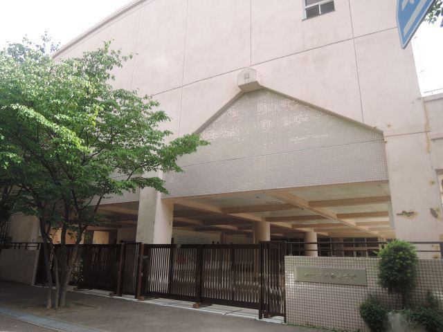 小学校　横浜市立中川西小学校（小学校）まで513m