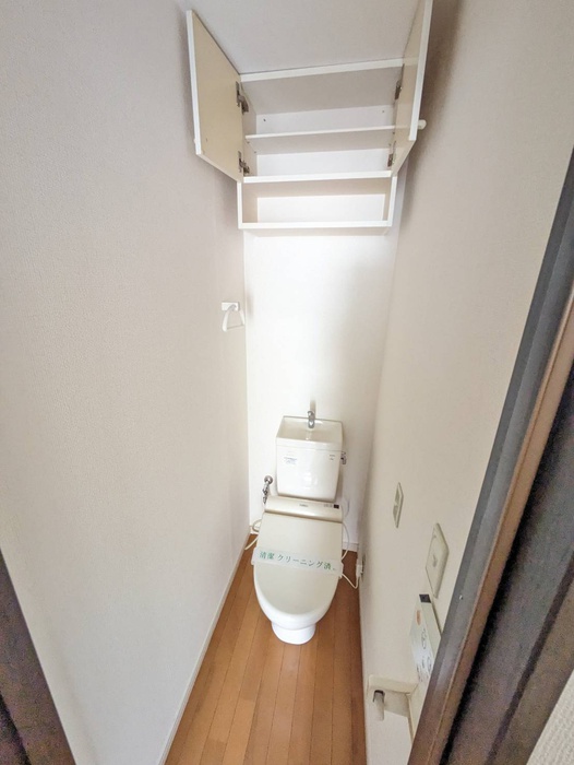 エムエーハイツのトイレ写真