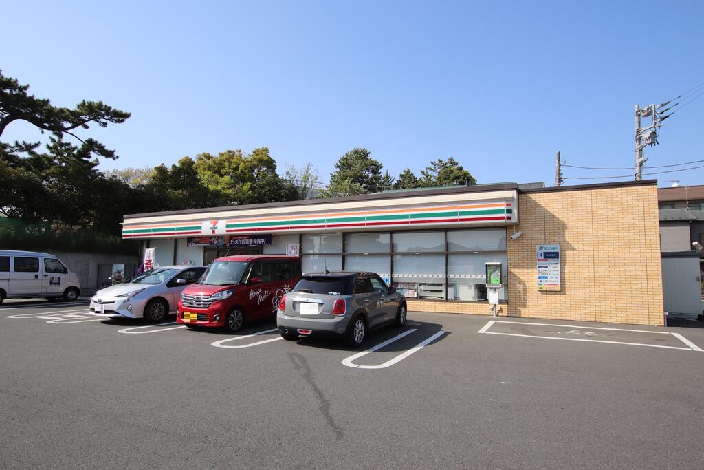 コンビニ　セブンイレブン茅ヶ崎緑が浜店（コンビニ）まで828m
