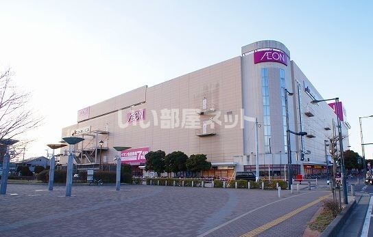 ショッピングセンター　イオン大井店（ショッピングセンター）まで604m